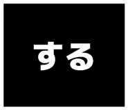 873374128