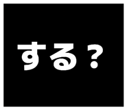 873374129