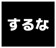 873374130