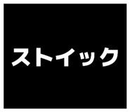 873374133