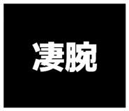 873374134
