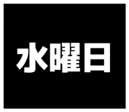 873374136