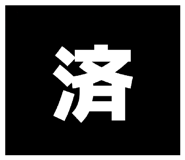 873374137