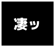873374139