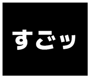 873374140