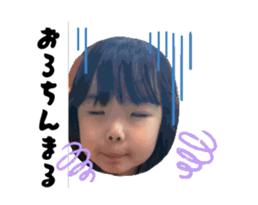 873382066