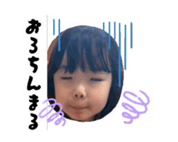 873383290