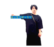 873383385