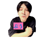 873383388