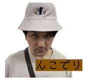 873383390