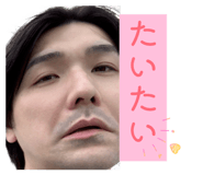873383400