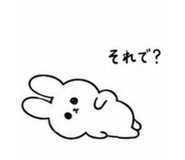 873406734