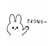 873406744