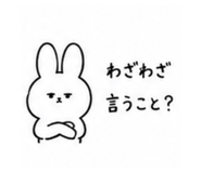 873406745