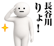 873409117