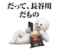873409119