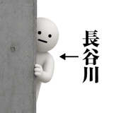 873409133