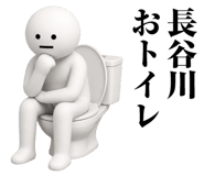 873409136