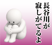 873409146