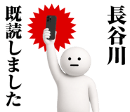 873409147