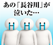 873409150