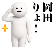873409213