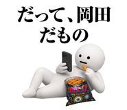 873409215