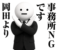 873409224