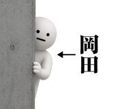 873409229