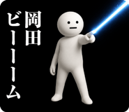 873409241