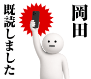 873409243