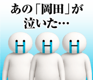 873409246