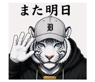 873410101