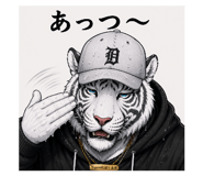 873410102
