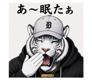 873410104