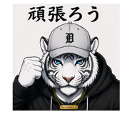 873410106