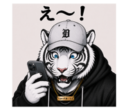 873410116