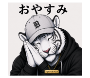 873410117