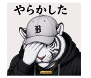 873410118