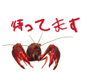 873412972