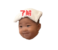 873414113