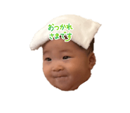 873414117