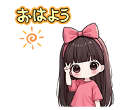 873415633