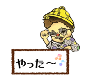 873415638