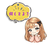 873415665