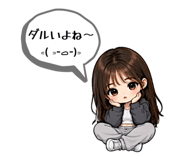 873415671
