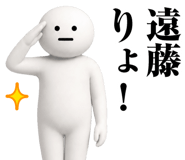 873420717