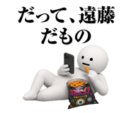 873420719