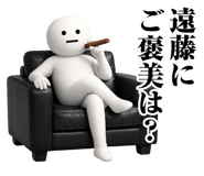 873420722