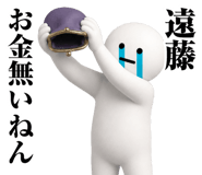873420731